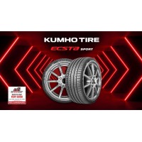 Новинка 2025 года от Kumho Tire шина ECSTA Sport PS72