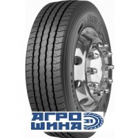 Sava AVANT 5 HL R22.5 315/70 156/150L TL   Рулевая 3PSF