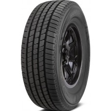 Kumho Crugen HT51 245/75 R16 120Q