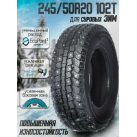 Sailun 245/50 R20 ICE BLAZER WST2 LT 102T Шипы